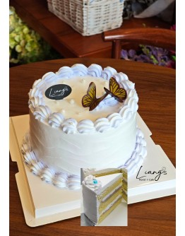 Taro Yam Cake [Pre order]