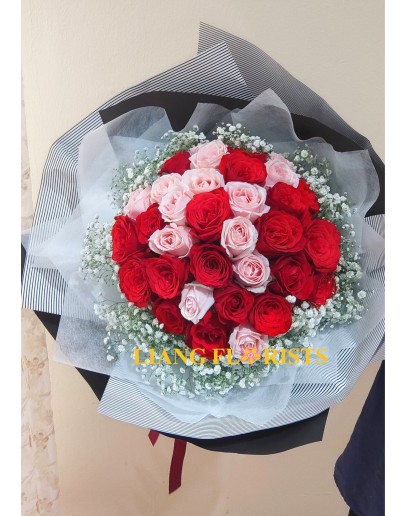Love In The Heart (VHB 01)